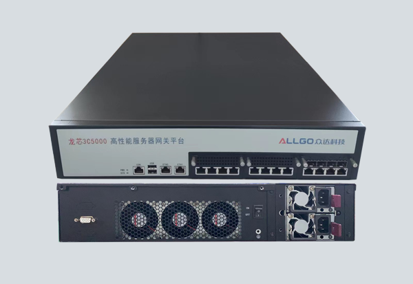 龙芯3C5000+7A2000 服务器网关平台（型号：CRMC_2012_A）